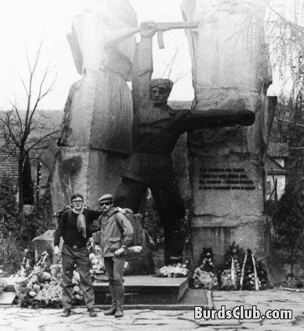 В Ужгороде (поход в Карпаты)