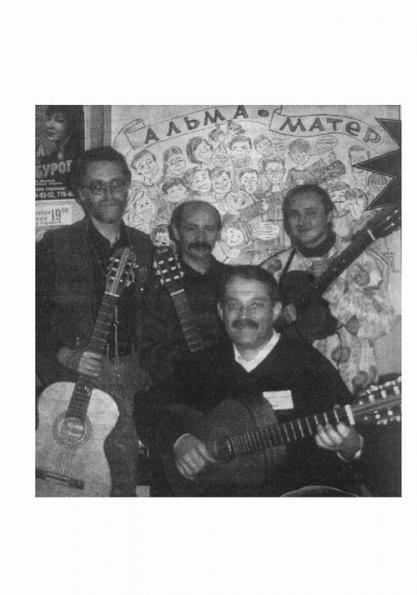 Жюри фестиваля "Вагант 2003"