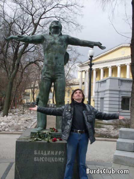 Памятник Высоцкому в Москве