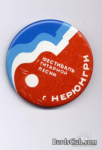 Фото без названия
