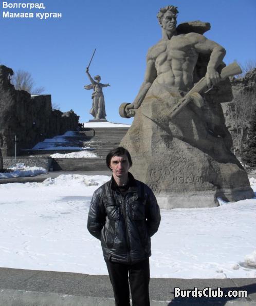 Волгоград, Мамаев курган