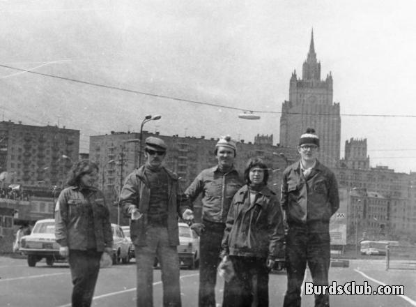 Москва