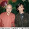 Андрей Земсков и Александр Городницкий